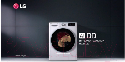 Стиральная машина LG F2V5HS0W- фото10