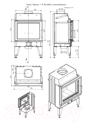 Каминная топка Мета-бел Fenix 1 ТКТ 10.0-02- фото4