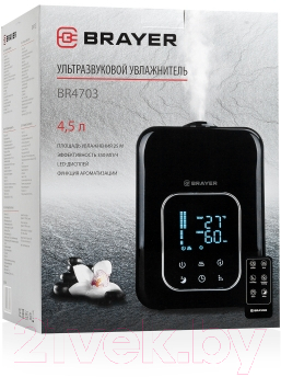 Ультразвуковой увлажнитель воздуха Brayer BR4703- фото2