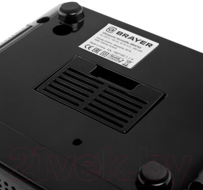 Ультразвуковой увлажнитель воздуха Brayer BR4703- фото3