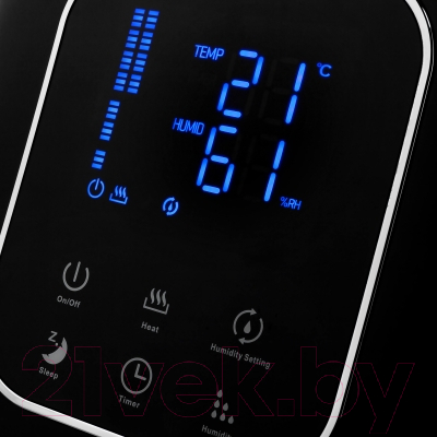 Ультразвуковой увлажнитель воздуха Brayer BR4703- фото7