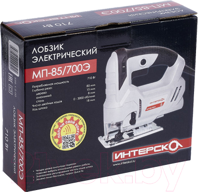 Электролобзик Интерскол МП-85/700Э (556.1.0.00)- фото4