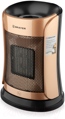 Тепловентилятор Brayer BR4851- фото3
