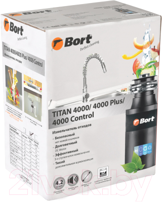 Измельчитель отходов Bort Titan 4000 Plus- фото8
