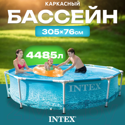 Каркасный бассейн Intex Metal Frame Beachside 28206- фото2