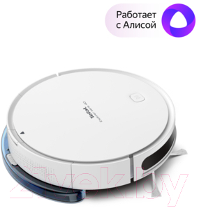 Робот-пылесос Tefal Explorer Serie 40 RG7267WH- фото2