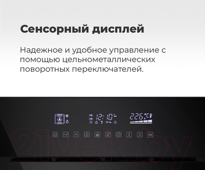Электрический духовой шкаф Maunfeld EOEH.5811W- фото3