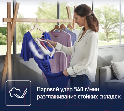 Утюг с парогенератором Tefal GV9220E0- фото5