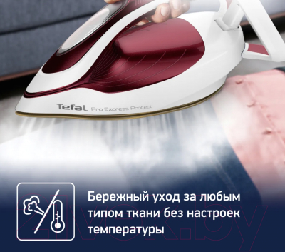 Утюг с парогенератором Tefal GV9220E0- фото9