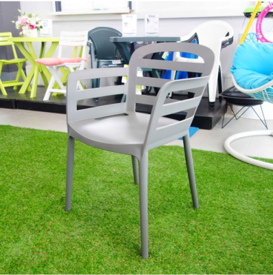 Стул пластиковый Ipae Progarden Бостон / 9840694- фото2