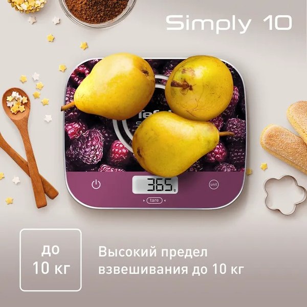 Кухонные весы Tefal BC8000V0- фото5