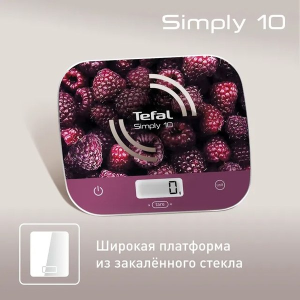 Кухонные весы Tefal BC8000V0- фото8