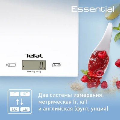 Кухонные весы Tefal BC5304V0- фото10