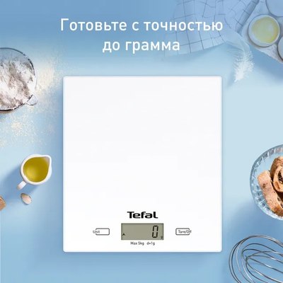 Кухонные весы Tefal BC5304V0- фото4