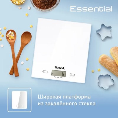 Кухонные весы Tefal BC5304V0- фото8