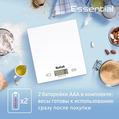 Кухонные весы Tefal BC5304V0- фото9