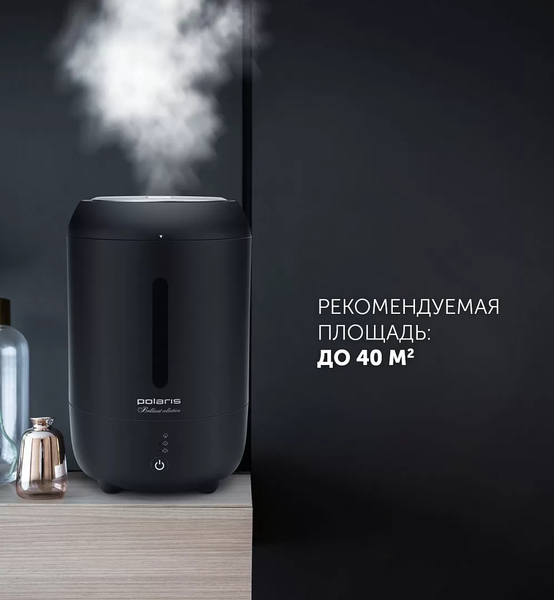 Ультразвуковой увлажнитель воздуха Polaris PUH 0528 TF- фото2