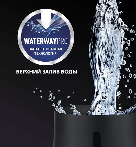 Ультразвуковой увлажнитель воздуха Polaris PUH 0528 TF- фото6