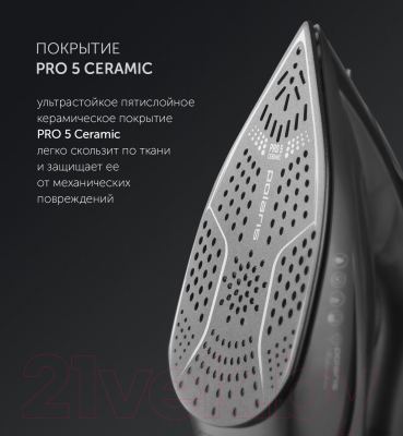 Утюг Polaris PIR 2430K- фото6