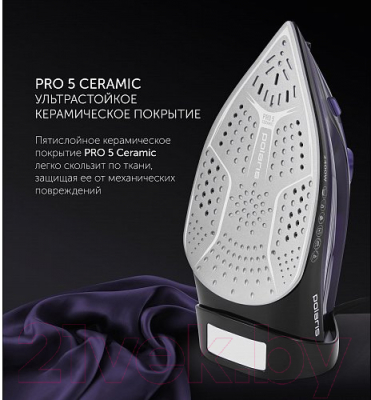 Утюг Polaris PIR 2487AK 3m- фото10