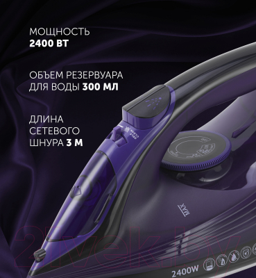 Утюг Polaris PIR 2487AK 3m- фото8