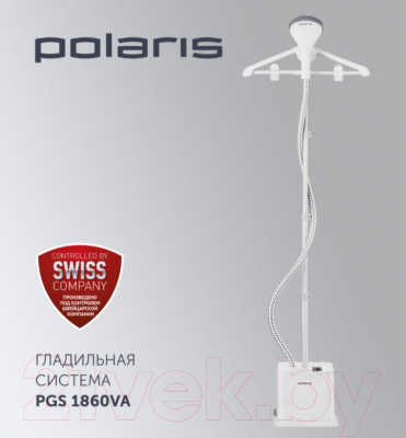 Отпариватель Polaris PGS 1860VA- фото2