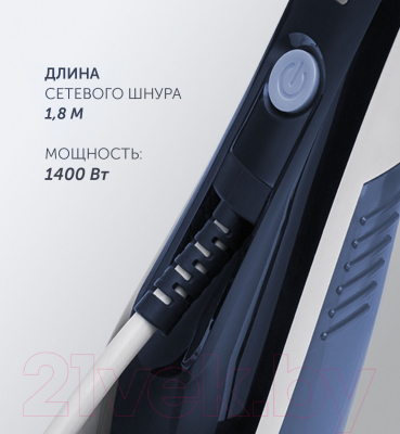 Отпариватель Polaris PGS 1460C- фото6