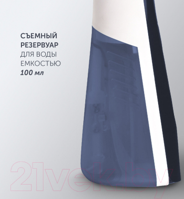Отпариватель Polaris PGS 1460C- фото8