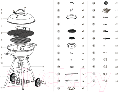 Угольный гриль Sundays YH22017B- фото8