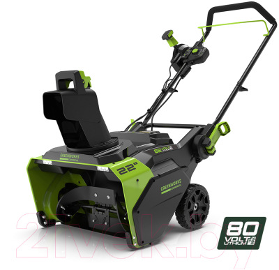 Снегоуборщик аккумуляторный Greenworks GD82ST 82V / 2602507- фото2