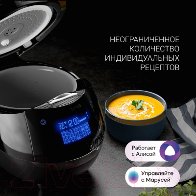 Мультиварка Polaris PMC 0526 IQ Home- фото8, картинка8 Мультиварка Polaris PMC 0526 IQ Home- фото8