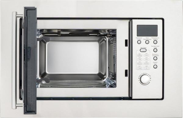 Микроволновая печь Schaub Lorenz SLM EE21D- фото2