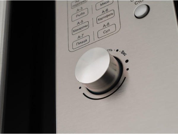 Микроволновая печь Schaub Lorenz SLM EE21D- фото6