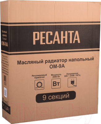 Масляный радиатор Ресанта ОМ-9А (67/3/16)- фото7