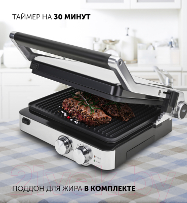 Электрогриль Polaris PGP 2402- фото6, картинка6 Электрогриль Polaris PGP 2402- фото6