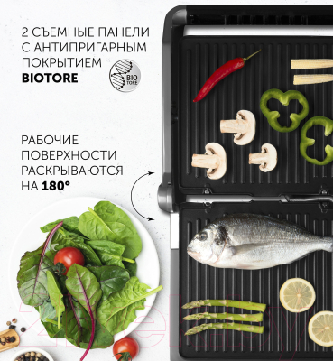 Электрогриль Polaris PGP 2402- фото9, картинка9 Электрогриль Polaris PGP 2402- фото9