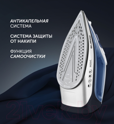 Утюг Polaris PIR 2483K 3m- фото5