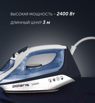 Утюг Polaris PIR 2483K 3m- фото7