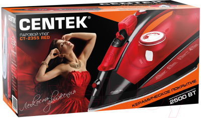 Утюг Centek CT-2355 (красный)- фото6