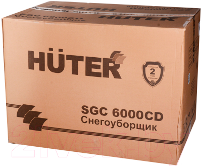 Снегоуборщик бензиновый Huter SGC 6000CD- фото7