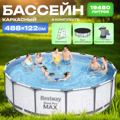Каркасный бассейн Bestway Steel Pro MAX 5612Z- фото2