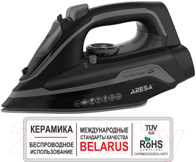 Беспроводной утюг Aresa AR-3124- фото6