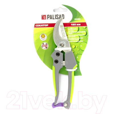 Секатор Palisad 60489- фото3