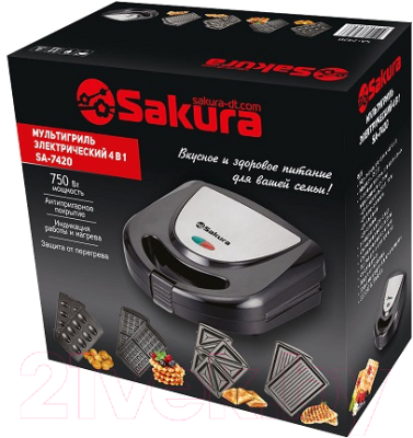 Мультипекарь Sakura SA-7420- фото6