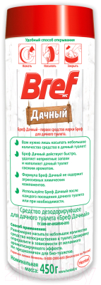 Чистящее средство для биотуалета Бреф Дачный- фото2