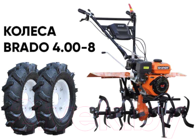 Мотокультиватор бензиновый Skiper SP-850S+ колеса 4.00-8- фото6