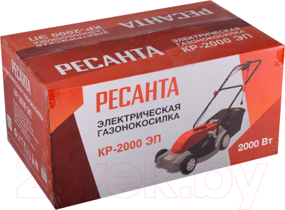 Газонокосилка электрическая Ресанта КР-2000 ЭП- фото9