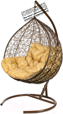 Кресло подвесное BiGarden Gemini Brown BS- фото2