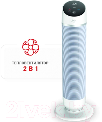 Тепловентилятор Tefal HE8120F0- фото9