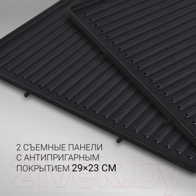 Электрогриль Polaris PGP 2302D- фото10